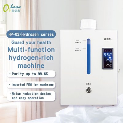 HP-02 多功能降噪富氫機(含氧氣鼻導管+加濕瓶)
