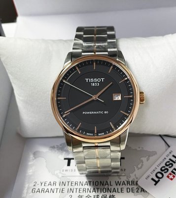 TISSOT Luxury Powermatic80 黑色面錶盤 銀色不鏽鋼錶帶 男士 自動機械錶 T0864072205100 天梭腕錶