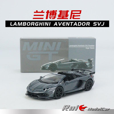 收藏模型車 車模型 1:64 MiniGT蘭博基尼Lamborghini Aventador SVJ超跑仿真汽車模型