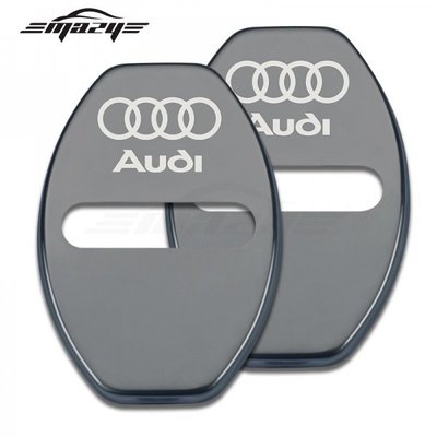 奧迪Audi A6/A4/A3/A7/A5/Q3/Q5/Q7/Q2門鎖蓋門鎖扣改裝內飾保護蓋2pcs