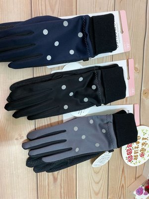 美家園日本生活館 日本帶回 防風防滑反光手套 機車手套