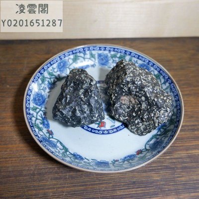【奇石 隕石】4615號 新疆哈密地表月球龍鱗隕石奇石盛宴 黑芝麻花生糖凌雲閣隕石