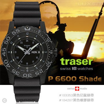 【EMS軍】瑞士Traser P6600 SHADE軍錶(藍寶石鏡面)-(公司貨) 分期零利率