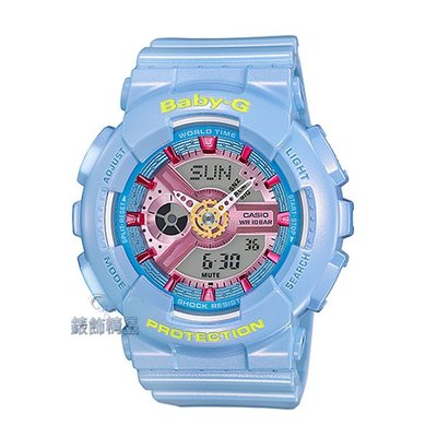 【錶飾精品】現貨CASIO BA-110CA-2A粉藍 BA-110CA-2A DR卡西歐Baby-G 繽紛金屬零件錶盤