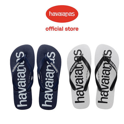 Havaianas 哈瓦仕 Top Logomania 大LOGO夾腳拖鞋 共2色