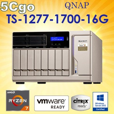 5Cgo【權宇】台灣公司貨QNAP威聯通TS-1277-1700-16G NAS網路儲存伺服器12Bay/AMD 含稅