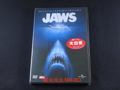 [藍光先生DVD] 大白鯊 Jaws