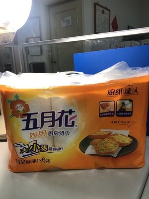 五月花 妙用廚房紙巾(112組*6捲/袋)超取限購1袋