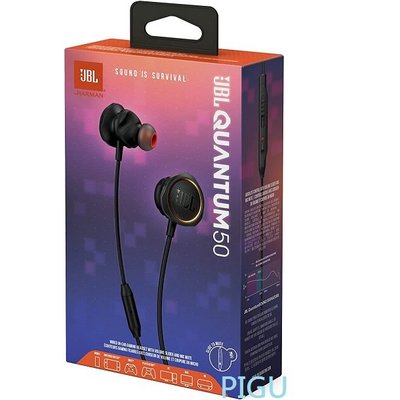 平廣 JBL QUANTUM 50 耳道式耳機 線控麥克風 有線電競遊戲耳機 可PS5 4 手機用 靜音麥克風