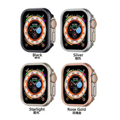 新款蘋果Apple Watch Ultra2/3/4/5/6/7/8代手表殼防摔鋁合金表殼蘋果手錶保護殼 Applewatch保護殼 智能手錶保護殼