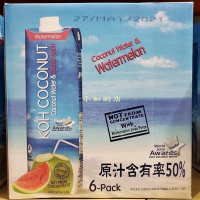 【小如的店】COSTCO好市多代購~KOH 酷椰嶼 西瓜椰子水(1000ml*6瓶) 223326