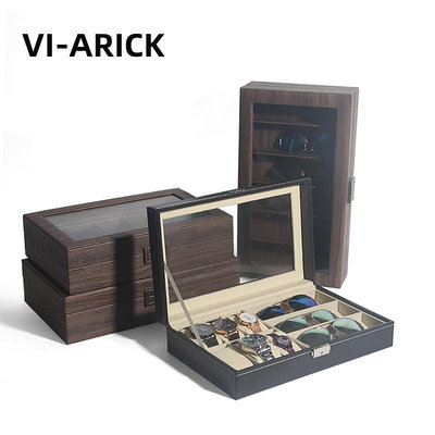 手錶收納盒VI-ARICK手表眼鏡收納盒子家用簡約高檔禮物一體放手表眼鏡盒