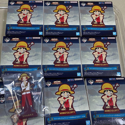ONE Piece 航海王海賊王一番賞軟膠立牌@BANDAI @轉蛋扭蛋盲盒玩偶公仔人偶食玩娃娃玩具迷你模型卡通動漫遊戲