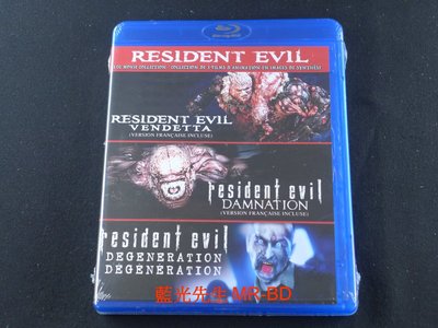 [藍光BD] - 惡靈古堡CG動畫三部曲 : 詛咒、血仇 Resident Evil 三碟套裝版