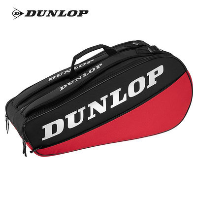 Dunlop鄧祿普網球包單肩雙肩CXFXSX專業拍包運動背包大容量拍包