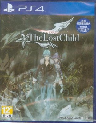 刷卡 特典 PS4 中文 失落之子 The Lost Child 另售 人中北斗 魔物獵人 世界 太空戰士 15 皇家版