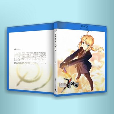 現貨熱銷 PS3/PS4 藍光  FATE ZERO 6-10卷 BD BOX 25G x5