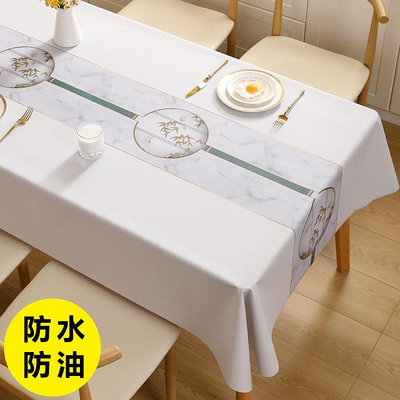 桌布免洗防油防水桌面墊客廳長方形餐桌布台布茶幾墊布pvc桌墊子
