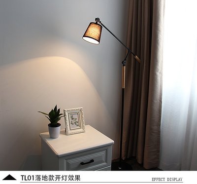落地燈客廳臥室書房桌現代簡約極簡輕奢ins風LED遙控長臂臺燈-雙喜生活館
