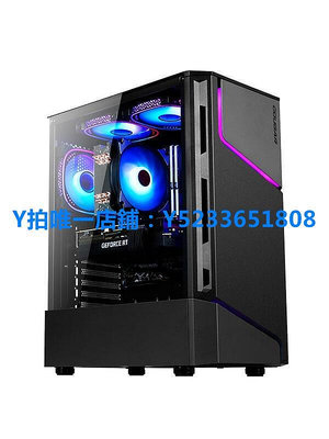 京天華盛I7 13790F/1650/1660S/RTX2060/SUPER3050/4060遊戲電腦主機高配水冷組裝機 LT