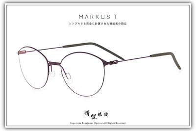 【睛悦眼鏡】Markus T 超輕量設計美學 德國手工眼鏡 DOT 系列 72539