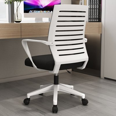 促銷打折 辦公室電腦椅子舒適久坐舒服滑輪萬向輪會議椅回形網布護腰護脊椎