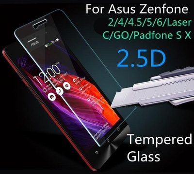 【小宇宙】9H高清 ASUS Zenfone 2 ZE551ML ZD551KL ZE500KL 鋼化玻璃貼 熒幕保護貼