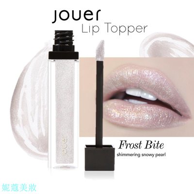 妮蔻美妝【現貨】Jouer - Frost Bite 唇蜜 Long-Wear Lip Topper