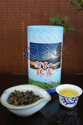 【癮茶谷】「2024春茶阿里山金萱茶」阿里山珠露茶 - 特級金萱茶 （150g） ＜茶農自營、雙項驗證、產地直送＞
