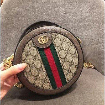 Gucci Ophidia 雙G Supreme 綠紅綠織帶 圓餅包/斜背包 550618