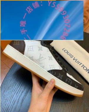 Louis Vuitton LV Rivoli sneakers new Multiple colors Leather ref.276552 -  Joli Closet