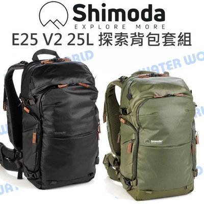 【中壢NOVA-水世界】Shimoda Explore E25 V2 25L Starter 二代探索背包套組 後背包