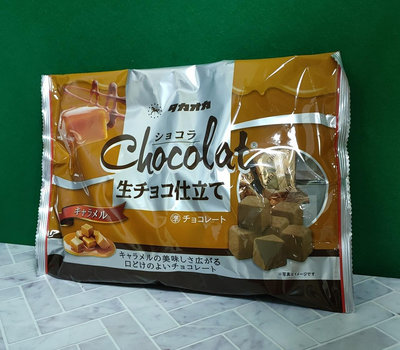 現貨供應 日本高岡 Takaoka 高岡食品  焦糖風味 黑生巧克力140g