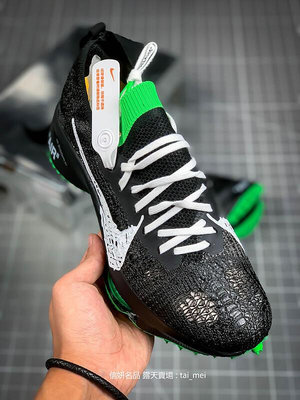 耐吉 Nike Off White x Air Zoom Tempo NEXT% 马拉松 跑鞋 運動鞋 男女鞋 公司貨