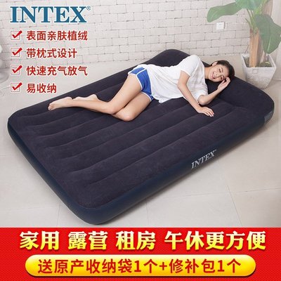 下殺-INTEX充氣床墊家用雙人加厚氣墊床單人戶外便攜折疊帳篷沖氣床~~~