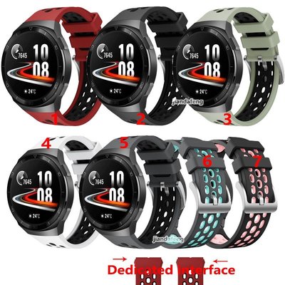 華為 Gt2E 錶帶運動矽膠錶帶官方錶帶, 適用於 Huawei Watch Gt 2e