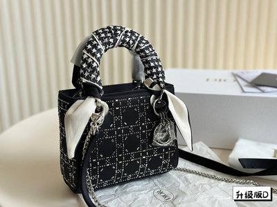 【一品香包】Dior水鑽戴妃包 潮流手袋單肩包斜挎包真的是太美了 好lady風 折疊禮盒
