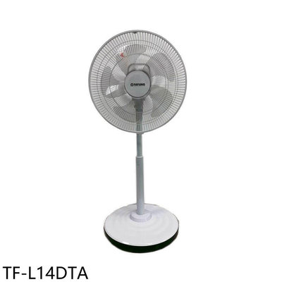《可議價》大同【TF-L14DTA】14吋DC變頻立扇電風扇