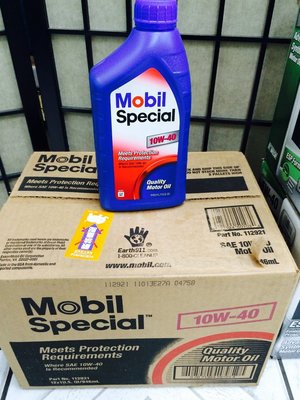 【MOBIL 美孚】Special 10W40 車用機油、1L/罐、12罐/箱【美國進口】-滿箱區