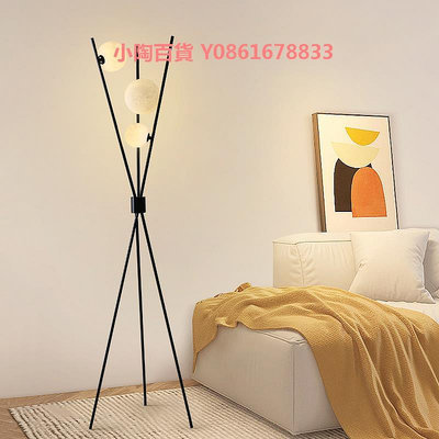 沙發落地燈奶油風月球立式燈具現代簡約藝術大氣家用裝飾氛圍感燈