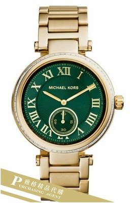 雅格時尚精品代購Michael Kors 經典手錶 MK6065 翡翠羅馬 綠色 MK 美國正品