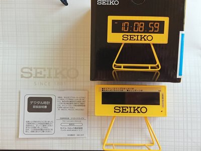【錶友已收藏】SEIKO 精工黃色馬拉松計時數位式液晶紀念鬧鐘
