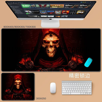 熱銷 滑鼠墊暗黑破壞神2超大鼠標墊符文之語Diablo 2重制版游戲周邊鍵盤桌墊 可開發票