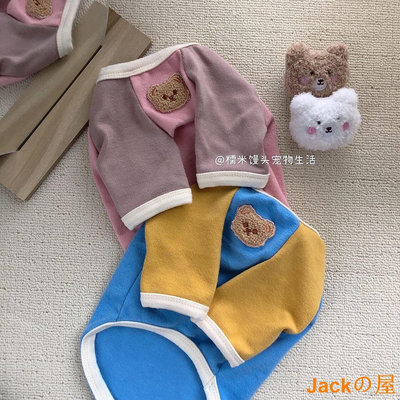 Jackの屋預售 ins韓國寵物狗狗T恤 寵物套頭衛衣 小中型犬衣服 泰迪比熊小型犬拼接短袖春秋貓咪衣服 狗衣服 貓衣服