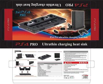 PS4 PRO五代支架風扇 PS4 PRO支架座充 主機散熱支架