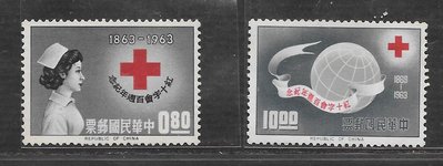 {高雄~老宋牛肉麵} 台灣紀念票 紀87.C87 紅十字會百週年紀念郵票 2全 無膠回流美品