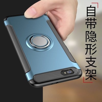 適用三星S8/S7/S7edge/S8 Plus手機殼防摔全包隱形支架硬殼保護套保護套 保護殼 防摔殼RZ012