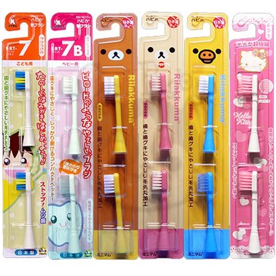 日本 minimum hapica 電動牙刷 替換刷頭 幼童專用 1~3歲 3~12歲 2入 超軟毛 多款【奇寶貝】