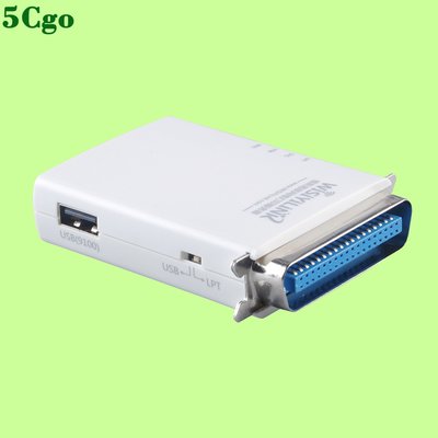 5Cgo【含稅】並口USB印表機共享伺服器遠程雲打印WPS101P局域網MFP101PW針式t590350365557