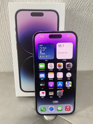 【柏格納】iPhone 14 PRO 128G 6.1吋 紫#二手機#大里中興店X0NPH